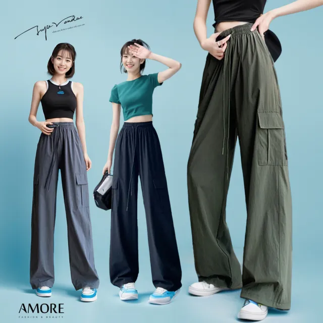 【Amore】夏日百搭多款清涼下著 冰絲褲 涼感褲 涼感長褲 冰絲長褲(冰絲涼褲涼爽超好穿)