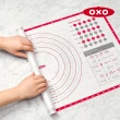 【美國OXO】矽膠不沾烘焙墊(內建刻度 不沾黏 好清潔)