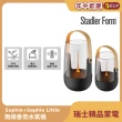 【Stadler Form】Sophie 無線香氛水氧機 大+小雙入組(露營燈造型/送禮首選/精油/防濺水)