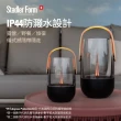 【Stadler Form】Sophie 無線香氛水氧機 大+小雙入組(露營燈造型/送禮首選/精油/防濺水)