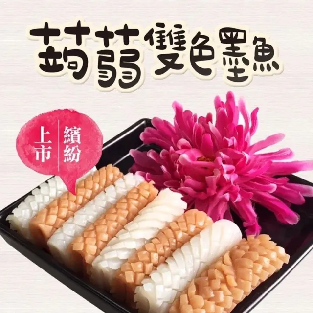 【2026】蒟蒻麵推薦｜10款高評價人氣品牌排行榜 | BALIMAN情報局