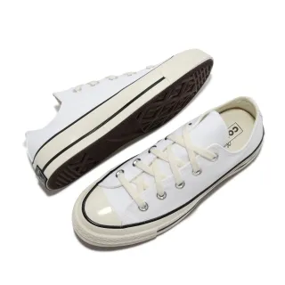 【CONVERSE】Converse 帆布鞋 Chuck 70 Low 1970 男鞋 女鞋 白 奶油底 低筒 黑線(A02306C)