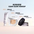 即期品【MAKE UP FOR EVER】晶漾防曬氣墊粉餅雙盒組(一盒2蕊2粉撲/共2盒)