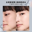 【Shu uemura 植村秀】官方直營 無極限裸光精萃粉底送正貨妝前乳(35ml/Shu uemura/透光瓶)