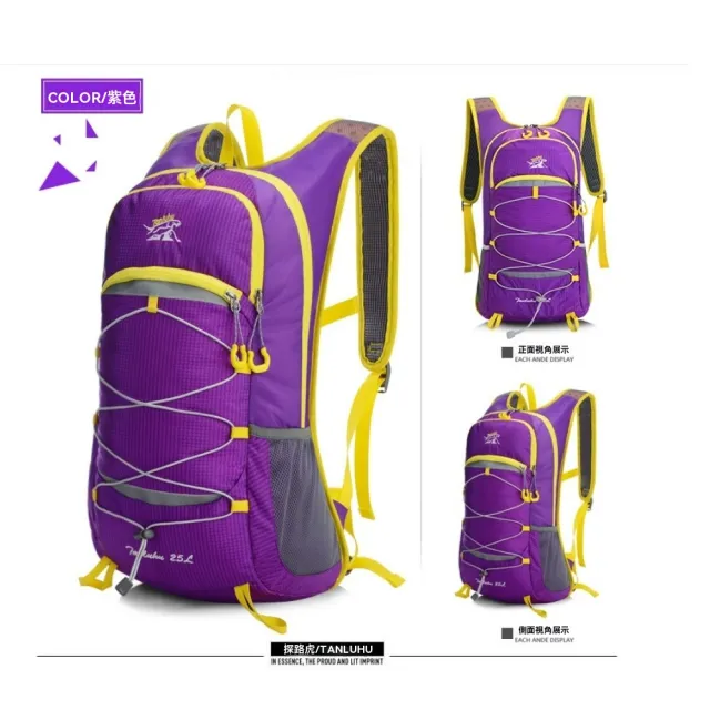 【May Shop】自行車背包 輕量後背包 跑步包越野背包雙肩男女戶外包