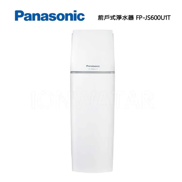 | BALIMAN情報局 【2026】國際牌淨水器推薦|9款高評價人氣品牌排行榜 | BALIMAN情報局