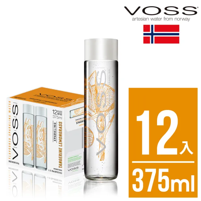 【VOSS 芙絲】柑橘檸檬草風味氣泡水(玻璃瓶裝375mlx12入原廠總代理直營)（雙11推薦）