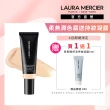 【LAURA MERCIER 蘿拉蜜思】柔焦光感保濕潤色霜45ml(SPF30 隔離 妝前乳 防曬 底妝 懶人霜)