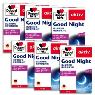 【Doppelherz 德之寶】夜舒眠晚安膠囊30粒x6盒(德國雙心)