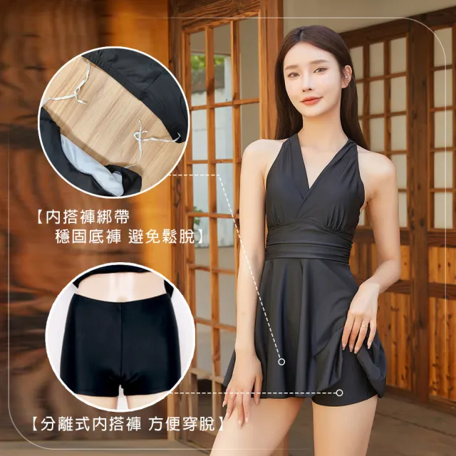 【SWIMFLOW】V領美背露肩連身泳衣(女生泳衣 美背泳衣 速乾泳裝 專業泳衣 衝浪泳衣 游泳泳衣 女生 兩件式)