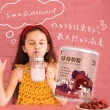 【易而善】調味奶粉 900gX1罐(草莓/果汁/麥芽三口味任選)