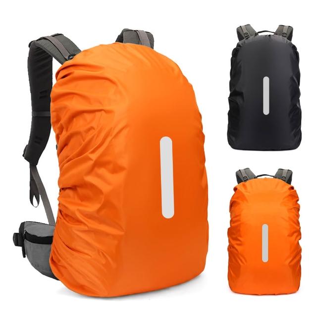 【Starshop】戶外徒步登山背包防水套 20L/35L/45L 防水背包套 背包雨衣 書包防雨罩 防塵罩(帶反光條設計)