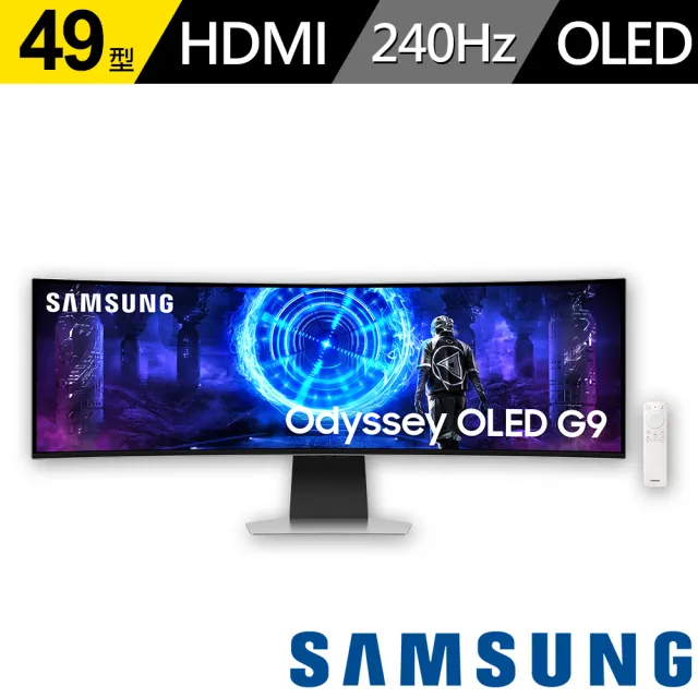 【Samsung 三星】S49DG952SC 49型 5K OLED Odyssey曲面電競螢幕(HDR10/1800R/FreeSync/0.03ms)
