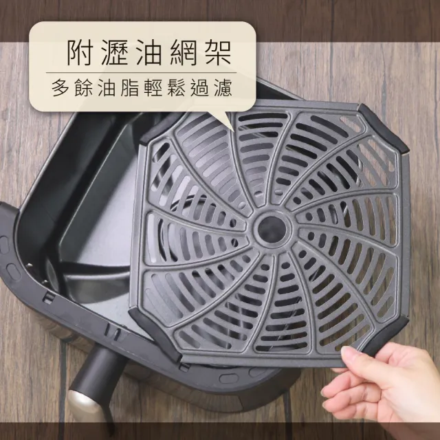 【KINYO】旋鈕式多功能氣炸鍋 6.5L AF-265(多功能氣炸鍋 大容量氣炸鍋 廚房家電 電子氣炸鍋)