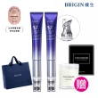 【BRIGIN 媛生】超導儀微震抗皺緊緻A醇精華2入(贈cocodor香氛蠟燭 窗邊微風)