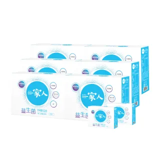 【YM BIOMED 陽明生醫】一家人益生菌6盒組加贈20包(30包/盒  獨家專利益菌  調整體質 幫助消化代謝)