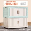 【ONE HOUSE】90寬 780L 藤原折疊巨型收納櫃/收納箱-五層 1入