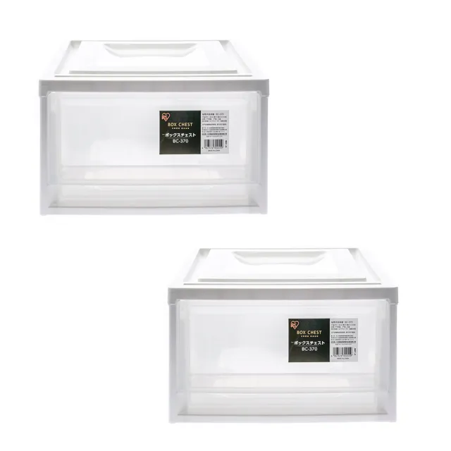【特力屋】2入組 日本IRIS 8L抽屜箱 26.4X37X15.9cm(整理箱 收納箱)