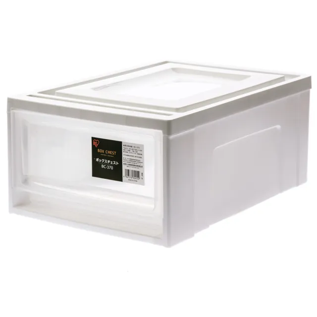 【特力屋】2入組 日本IRIS 8L抽屜箱 26.4X37X15.9cm(整理箱 收納箱)
