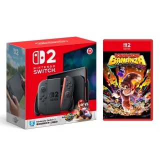 【Nintendo 任天堂】NS2 Switch2 瑪利歐賽車世界 主機組+NS2 咚奇剛 蕉力全開(台灣公司貨)
