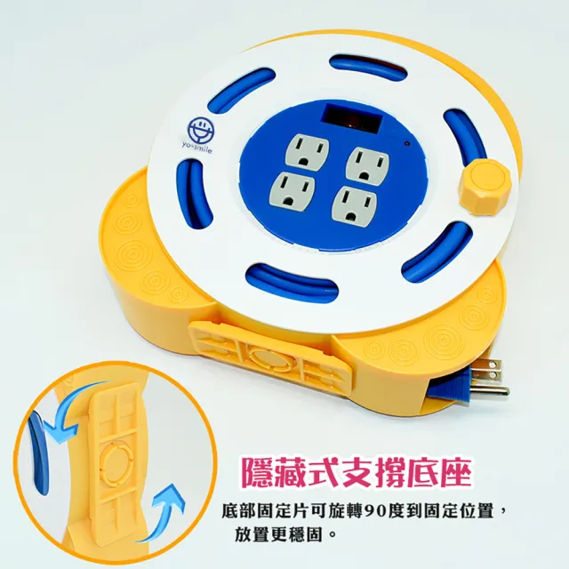 【安全達人】四座單切3P輪座型延長線15A 10米(EP-909A-33 新安規)