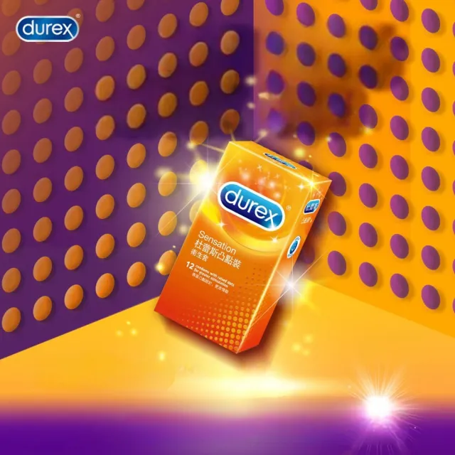 【Durex 杜蕾斯】凸點裝保險套12入/盒