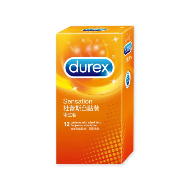 【Durex杜蕾斯】凸點裝保險套12入/盒