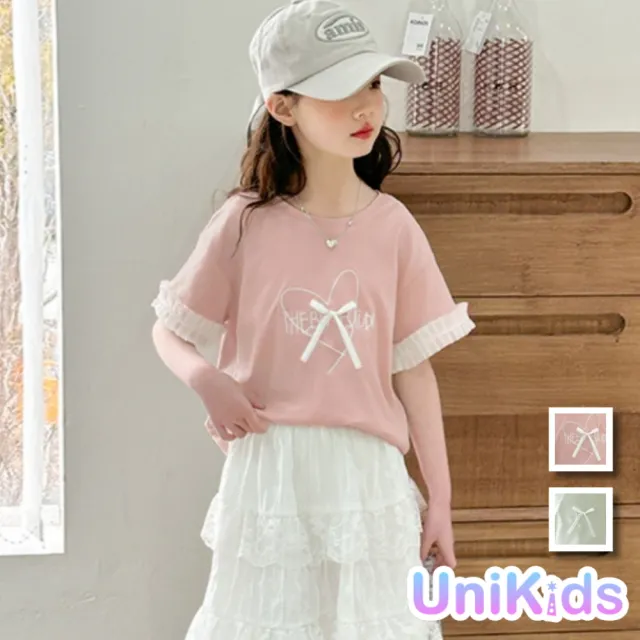 【UniKids】中大童裝短袖T恤 愛心蝴蝶結花邊袖上衣 女大童裝 VPMXBB(粉T 綠T)