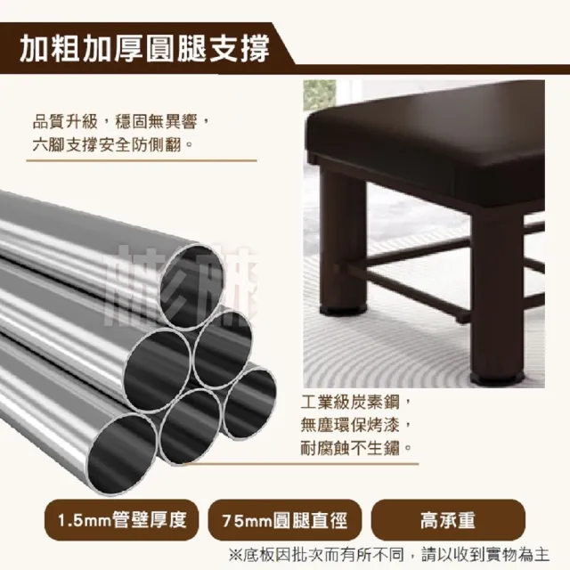 【彬彬小舖】豪華旗艦按摩床_贈頭枕(多檔可調+加厚板材+耐磨皮革 安全穩固 推拿床/美容床/護膚床/美睫床)