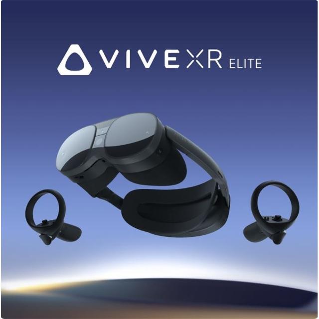 【HTC 宏達電】VIVE XR Elite(豪華配件組)