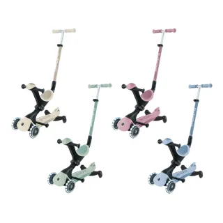 【GLOBBER 哥輪步】GO•UP 5合1夢幻版360度多功能三輪滑板車 白光發光前輪 - 多色可選