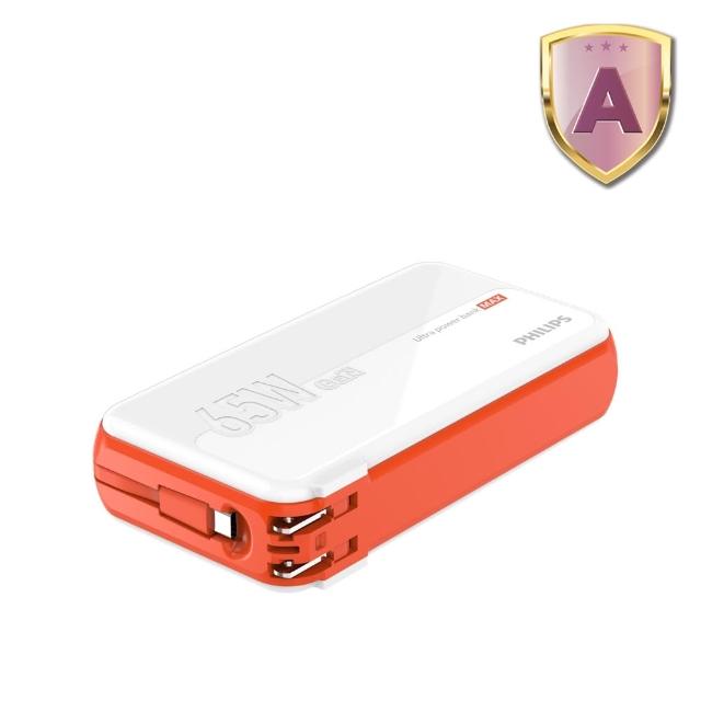 飛利浦 PHILIPS DLP6350C 行動電源擁有8400mAh大容量電芯，支援DC 5V/3A高速輸出，尺寸僅75x33x145mm、重量432g，輕薄設計適合隨身攜帶。內附歐規、英規、澳規轉接頭及掛繩，透過BSMI認證（許可字號R39017），提供1年保固。電芯容量介於5200-10000mAh，中國製造，白色橘色系選擇，完美解決手機平板充電需求，讓旅遊出差更便利。