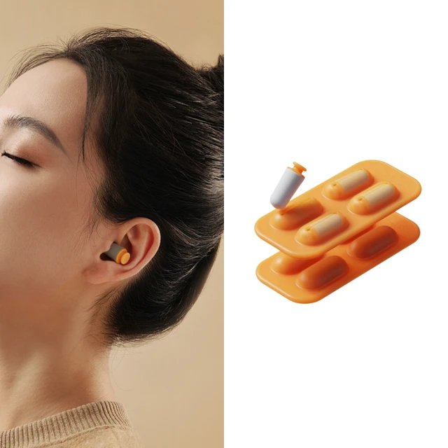 耳塞