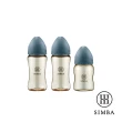 【Simba 小獅王辛巴官方直營】新生適用-蘊蜜鉑金PPSU寬口防脹氣奶瓶輕奢組(2中1小)