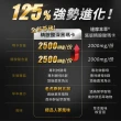 【達摩本草】四代含量升級！精胺酸戰神深黑瑪卡10入組(人蔘新口味、1入30包）（共300包)
