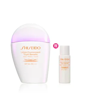 【SHISEIDO 資生堂國際櫃】新艷陽夏亮妍防晒妝前乳 SPF50(防曬/妝前乳/防曬液)