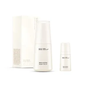 【su:m37° 甦秘】官方直營 純淨酵能光透微米精華 50ml