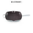 【Le Creuset】琺瑯鑄鐵鍋典藏單耳單柄方鐵烤盤26cm(海岸藍)