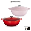 【Le Creuset】琺瑯鑄鐵媽咪鍋 28cm 雪紡粉/櫻桃紅 2色選1(贈韓式飯碗3入)