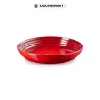 【Le Creuset】瓷器義麵盤 22cm(櫻桃紅/加勒比海藍/迷迭香綠-無盒 3色選1)