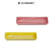 【Le Creuset】瓷器日式壽司盤29cm(薔薇粉/閃亮黃 2色選1)