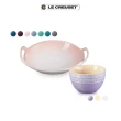 【Le Creuset】瓷器拉麵碗20cm+韓式飯碗10cm(多色任選搭配)