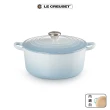 【Le Creuset】琺瑯鑄鐵鍋圓鍋 24cm(甜心粉/海岸藍 2色選1)
