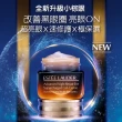 【Estee Lauder 雅詩蘭黛】特潤極緻亮眼組(小棕眼15ml+5ml+小棕瓶7ml/亮眼霜/禮盒)