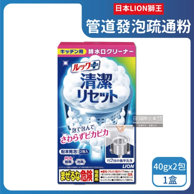 澡巾/沐浴球