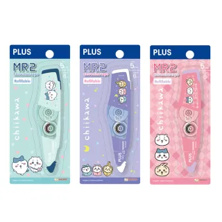 【PLUS 普樂士】MR2修正帶-吉伊卡哇(學生 學校 辦公 文具 考試)