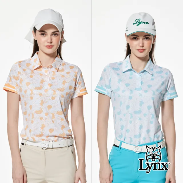 【Lynx Golf】女款合身版吸排機能彈性舒適滿版花草印花領口繡花羅紋袖口造型短袖POLO衫/高爾夫球衫(二色)