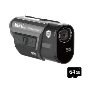 【MUFU】前後雙錄機車行車記錄器V30P好神機(贈64GB記憶卡)