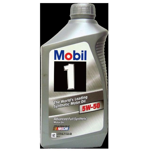 【MOBIL 美孚】美孚機油1號FSx2 5W50 SP 946ml整箱6入(車麗屋)