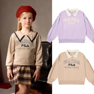 【FILA官方直營】KIDS 童裝 吸濕排汗機能長褲 運動褲 休閒褲135-165A(5TEY-8420-PL/KK_243)